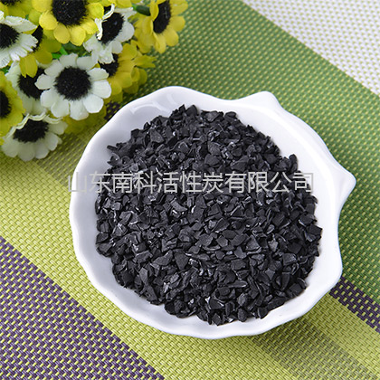 石油化工活性炭